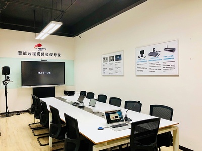 網(wǎng)牛攜MAXHUB會(huì)議平板 為企業(yè)打造全場(chǎng)景智能會(huì)議新生態(tài)